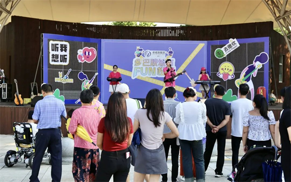 造乐生活 趣国贸 | 绝了!火爆全网的双节活动,你打卡了吗?——九房网 造乐生活 趣国贸 | 绝了!火爆全网的双节活动,你打卡了吗?——九房网