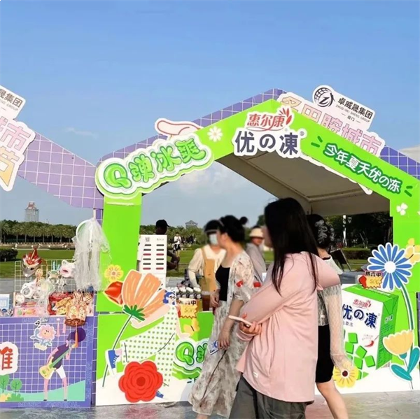 造乐生活 趣国贸 | 绝了!火爆全网的双节活动,你打卡了吗?——九房网 造乐生活 趣国贸 | 绝了!火爆全网的双节活动,你打卡了吗?——九房网