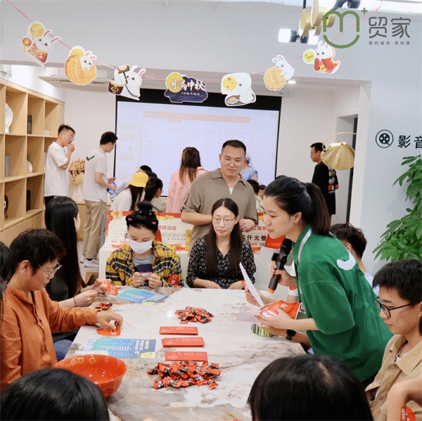 造乐生活 趣国贸 | 绝了!火爆全网的双节活动,你打卡了吗?——九房网 造乐生活 趣国贸 | 绝了!火爆全网的双节活动,你打卡了吗?——九房网