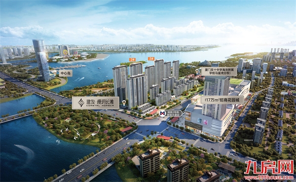 乐活岛最后两栋高层,取证了!——九房网 乐活岛最后两栋高层,取证了!——九房网