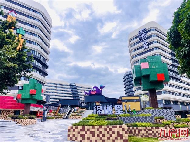 TOD上新!厦门地铁首个持有型TOD租住社区正式开放入住——九房网 TOD上新!厦门地铁首个持有型TOD租住社区正式开放入住——九房网