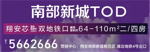 厦门房产,厦门房地产,厦门新房,九房网,厦门房产 厦门房产,厦门房地产,厦门新房,九房网,厦门房产