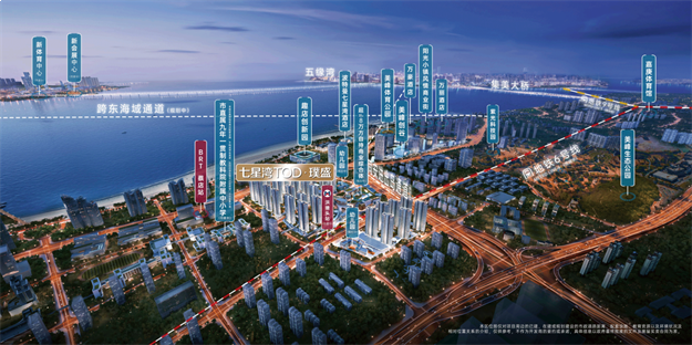 厦门房产,厦门房地产,厦门新房,九房网,厦门房产 厦门房产,厦门房地产,厦门新房,九房网,厦门房产