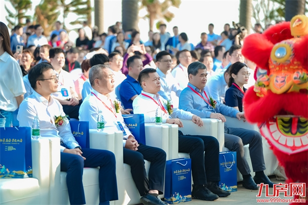 澎湃大湾|“拢来龙海 共赴山海”龙海文旅暨厦门湾招商推介会圆满落幕!——九房网 澎湃大湾|“拢来龙海 共赴山海”龙海文旅暨厦门湾招商推介会圆满落幕!——九房网