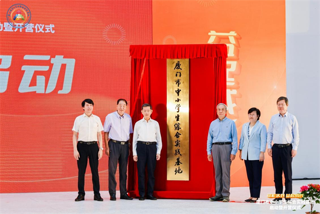 厦门房产,厦门房地产,厦门新房,九房网,厦门房产 厦门房产,厦门房地产,厦门新房,九房网,厦门房产