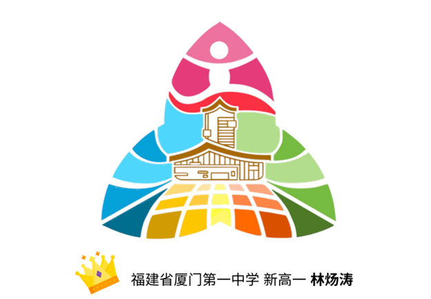 厦门房产,厦门房地产,厦门新房,九房网,厦门房产 厦门房产,厦门房地产,厦门新房,九房网,厦门房产