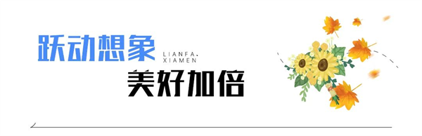 厦门房产,厦门房地产,厦门新房,九房网,厦门房产 厦门房产,厦门房地产,厦门新房,九房网,厦门房产