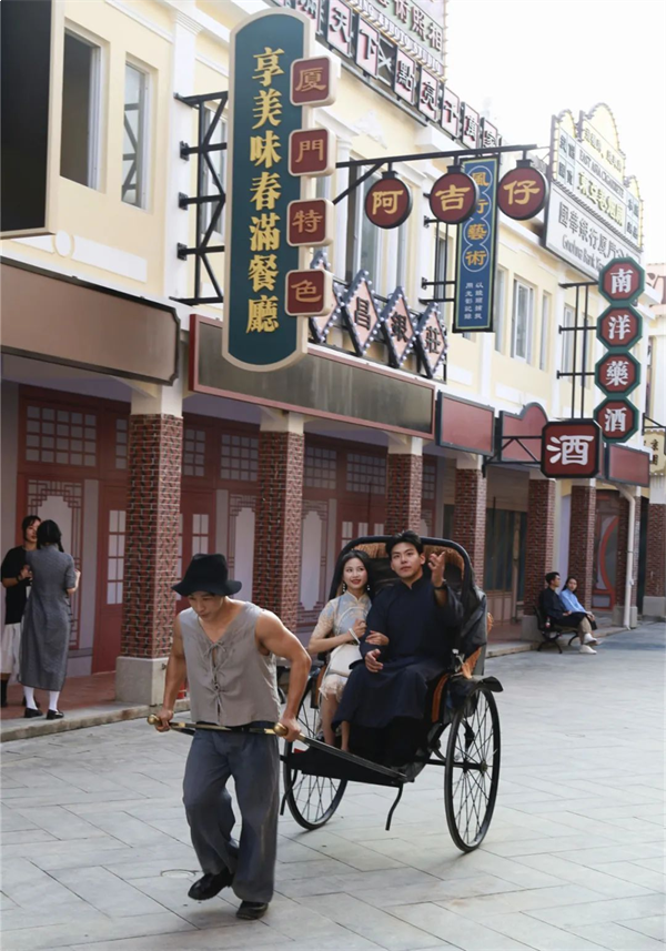 上美影奇幻乐园·哪吒闹海特展启幕式暨影动未来·IP新力量发布会,在厦门园博苑成功举办!——九房网 上美影奇幻乐园·哪吒闹海特展启幕式暨影动未来·IP新力量发布会,在厦门园博苑成功举办!——九房网