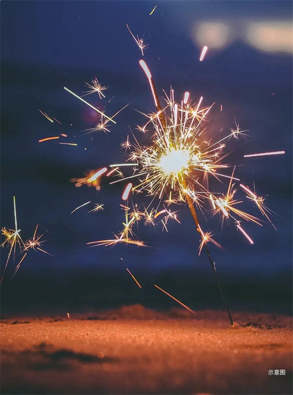 2024湾南奇妙夜|厦门湾跨年烟花秀,共同奔赴璀璨的2024!——九房网 2024湾南奇妙夜|厦门湾跨年烟花秀,共同奔赴璀璨的2024!——九房网