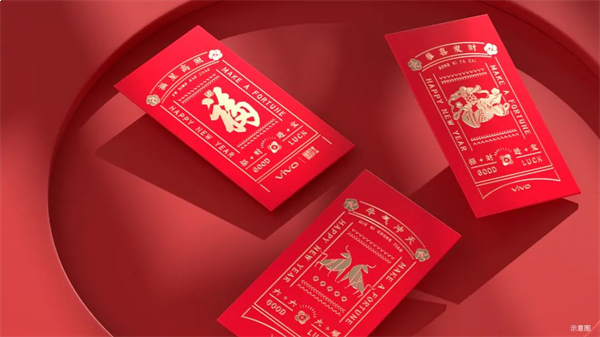 2024湾南奇妙夜|厦门湾跨年烟花秀,共同奔赴璀璨的2024!——九房网 2024湾南奇妙夜|厦门湾跨年烟花秀,共同奔赴璀璨的2024!——九房网