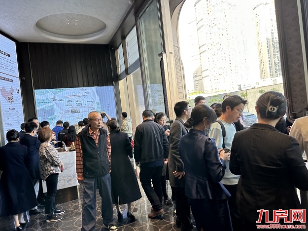 厦门房产,厦门房地产,厦门新房,九房网,厦门房产