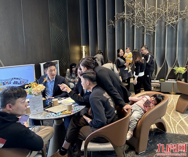 厦门房产,厦门房地产,厦门新房,九房网,厦门房产