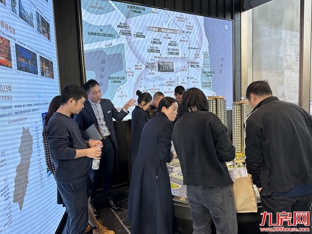 厦门房产,厦门房地产,厦门新房,九房网,厦门房产