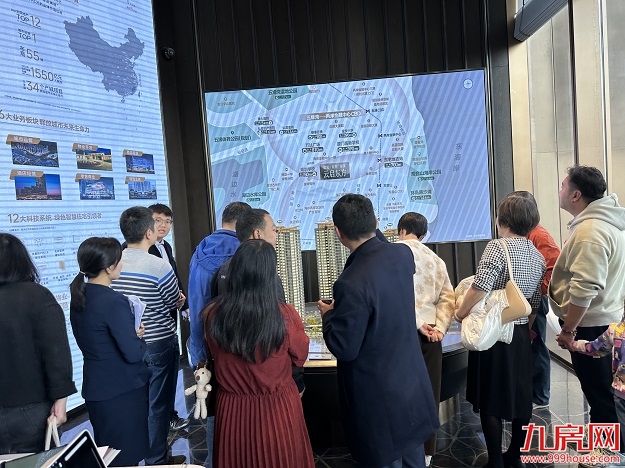 厦门房产,厦门房地产,厦门新房,九房网,厦门房产