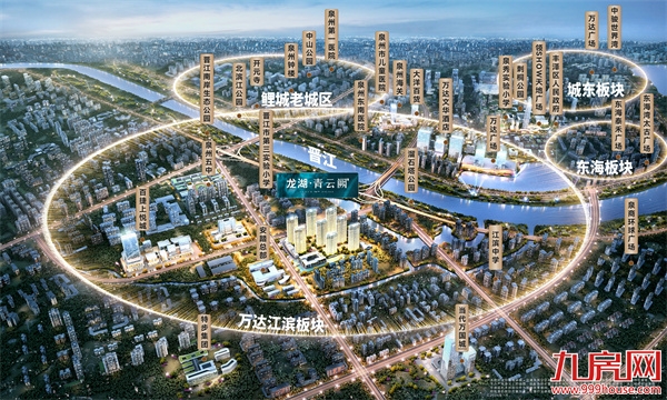 龙湖开场即王炸,青云阙高定示范区开放——九房网 龙湖开场即王炸,青云阙高定示范区开放——九房网