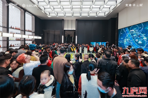 龙湖开场即王炸,青云阙高定示范区开放——九房网 龙湖开场即王炸,青云阙高定示范区开放——九房网