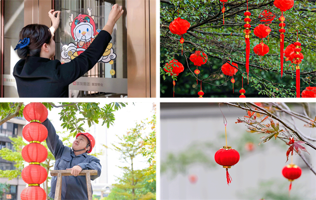 厦门房产,厦门房地产,厦门新房,九房网,厦门房产 厦门房产,厦门房地产,厦门新房,九房网,厦门房产