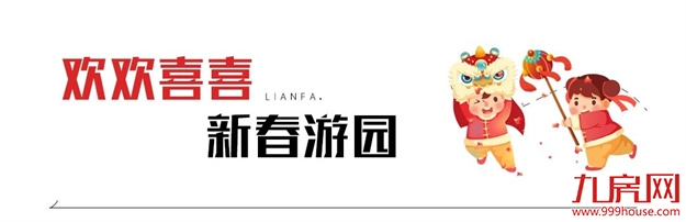 厦门房产,厦门房地产,厦门新房,九房网,厦门房产 厦门房产,厦门房地产,厦门新房,九房网,厦门房产