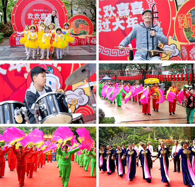 厦门房产,厦门房地产,厦门新房,九房网,厦门房产 厦门房产,厦门房地产,厦门新房,九房网,厦门房产