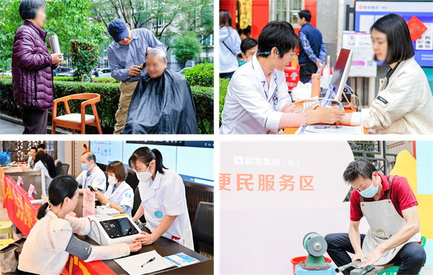 厦门房产,厦门房地产,厦门新房,九房网,厦门房产 厦门房产,厦门房地产,厦门新房,九房网,厦门房产