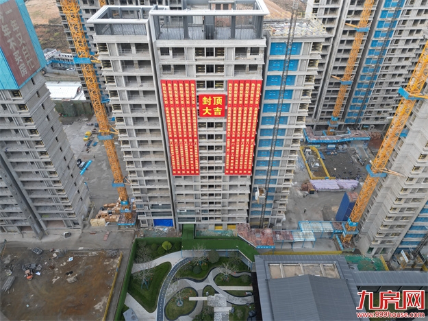 厦门房产,厦门房地产,厦门新房,九房网,厦门房产 厦门房产,厦门房地产,厦门新房,九房网,厦门房产