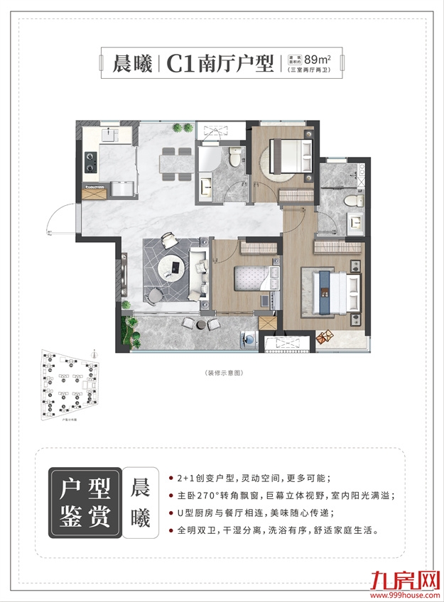 厦门房产,厦门房地产,厦门新房,九房网,厦门房产 厦门房产,厦门房地产,厦门新房,九房网,厦门房产