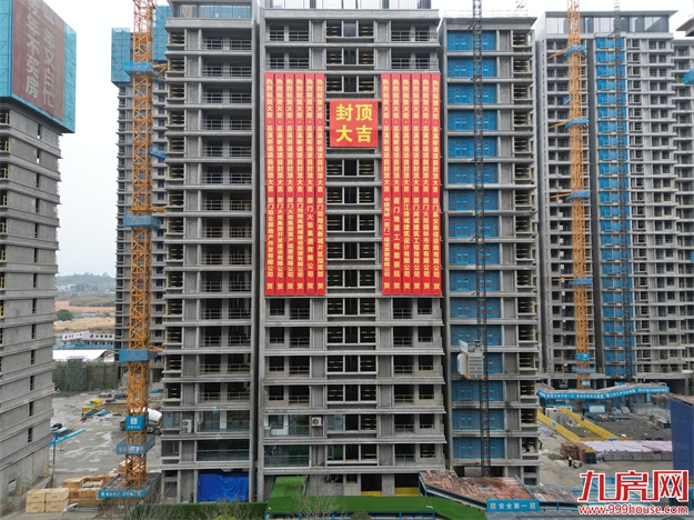 厦门房产,厦门房地产,厦门新房,九房网,厦门房产 厦门房产,厦门房地产,厦门新房,九房网,厦门房产