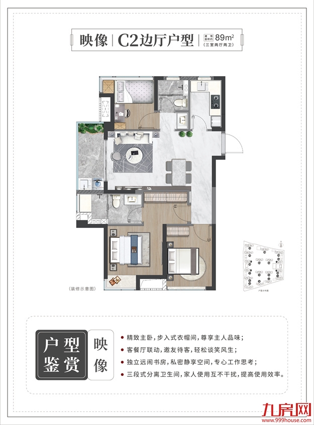 厦门房产,厦门房地产,厦门新房,九房网,厦门房产 厦门房产,厦门房地产,厦门新房,九房网,厦门房产