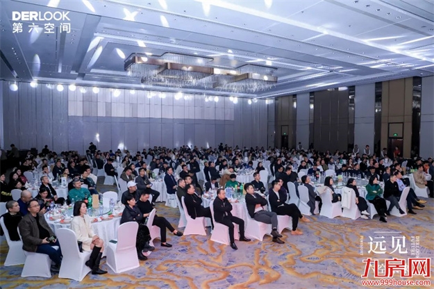 远见.六空未来 | 2024经营战略规划发布会暨开年大戏启动仪式圆满成功!——九房网 远见.六空未来 | 2024经营战略规划发布会暨开年大戏启动仪式圆满成功!——九房网