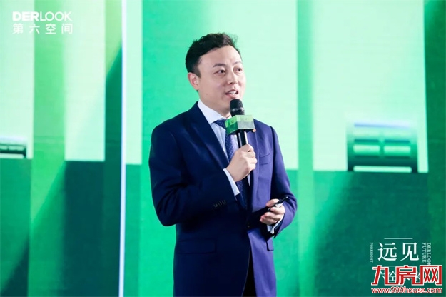 远见.六空未来 | 2024经营战略规划发布会暨开年大戏启动仪式圆满成功!——九房网 远见.六空未来 | 2024经营战略规划发布会暨开年大戏启动仪式圆满成功!——九房网