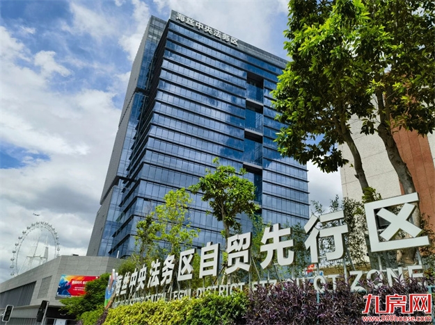 厦门房产,厦门房地产,厦门新房,九房网,厦门房产 厦门房产,厦门房地产,厦门新房,九房网,厦门房产