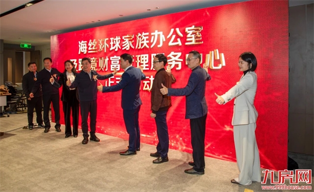 厦门房产,厦门房地产,厦门新房,九房网,厦门房产 厦门房产,厦门房地产,厦门新房,九房网,厦门房产