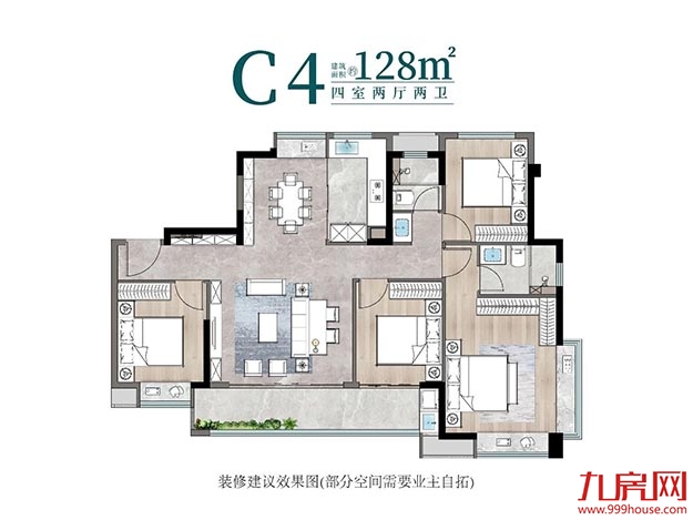 202403182263886855.jpg 3814756d4388b83a17788b0f06e41c2b.jpg