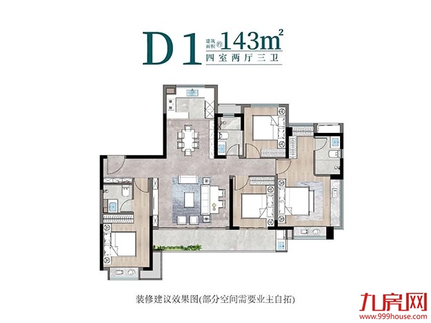 202403183763617622.jpg 34cc30470a4edf35e88bfb8eca199a82.jpg