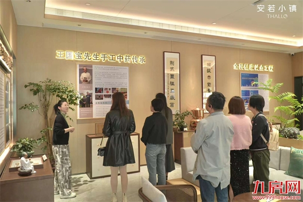 遇群山,见自己 | 安若小镇媒体体验之旅圆满落幕 ——九房网 遇群山,见自己 | 安若小镇媒体体验之旅圆满落幕 ——九房网