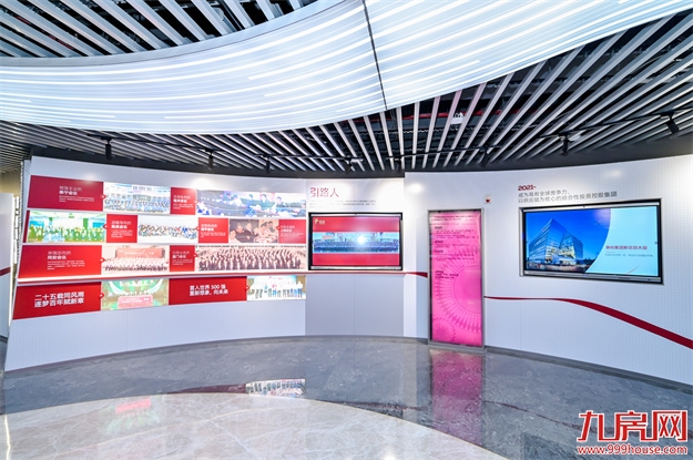 厦门房产,厦门房地产,厦门新房,九房网,厦门房产 厦门房产,厦门房地产,厦门新房,九房网,厦门房产