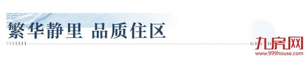 滨海万象 自在同行 | 象屿·自在海2024媒体交流会圆满落幕——九房网 滨海万象 自在同行 | 象屿·自在海2024媒体交流会圆满落幕——九房网