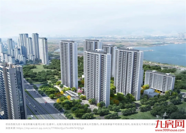 滨海万象 自在同行 | 象屿·自在海2024媒体交流会圆满落幕——九房网 滨海万象 自在同行 | 象屿·自在海2024媒体交流会圆满落幕——九房网