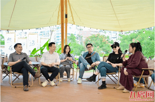 厦门房产,厦门房地产,厦门新房,九房网,厦门房产 厦门房产,厦门房地产,厦门新房,九房网,厦门房产