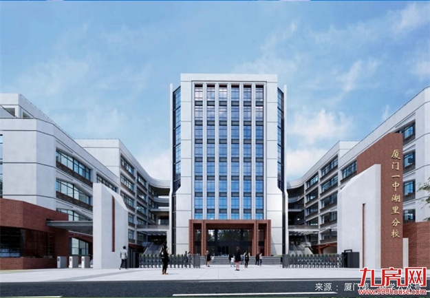 时代标杆|为五缘敬献一座不可复制的「臻」贵资产——九房网 时代标杆|为五缘敬献一座不可复制的「臻」贵资产——九房网