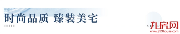 滨海万象 自在同行 | 象屿·自在海2024媒体交流会圆满落幕——九房网 滨海万象 自在同行 | 象屿·自在海2024媒体交流会圆满落幕——九房网