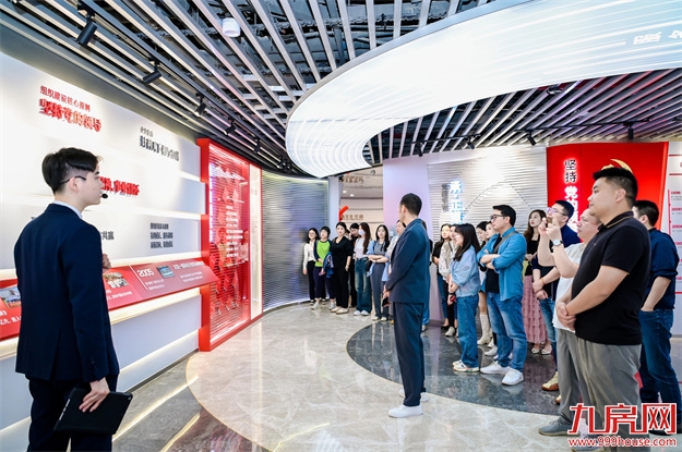 厦门房产,厦门房地产,厦门新房,九房网,厦门房产 厦门房产,厦门房地产,厦门新房,九房网,厦门房产