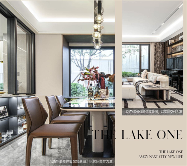 时代标杆|为五缘敬献一座不可复制的「臻」贵资产——九房网 时代标杆|为五缘敬献一座不可复制的「臻」贵资产——九房网