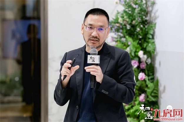 天作之「和」一场全球共赏的人居美学盛宴——九房网 天作之「和」一场全球共赏的人居美学盛宴——九房网