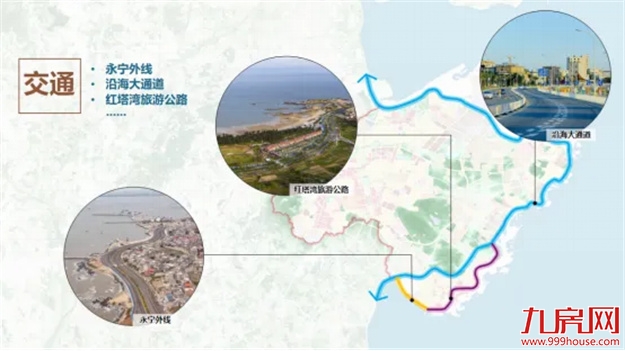 扎根石狮 富贵花开 | 石狮市召开2024年城市招商推介会——九房网 扎根石狮 富贵花开 | 石狮市召开2024年城市招商推介会——九房网