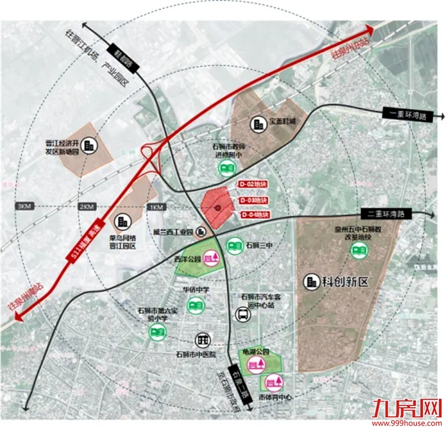 扎根石狮 富贵花开 | 石狮市召开2024年城市招商推介会——九房网 扎根石狮 富贵花开 | 石狮市召开2024年城市招商推介会——九房网