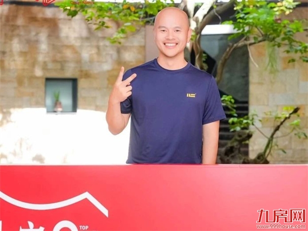 第六空间【大宅20】豪宅俱乐部正式启动——九房网