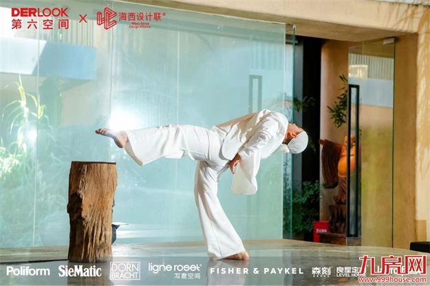 第六空间【大宅20】豪宅俱乐部正式启动——九房网