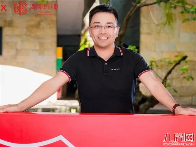 第六空间【大宅20】豪宅俱乐部正式启动——九房网