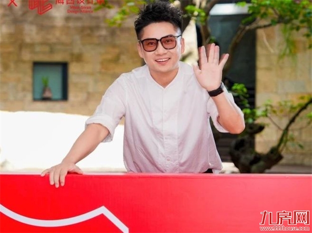 第六空间【大宅20】豪宅俱乐部正式启动——九房网